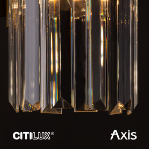 Настенное бра Citilux Axis CL313411