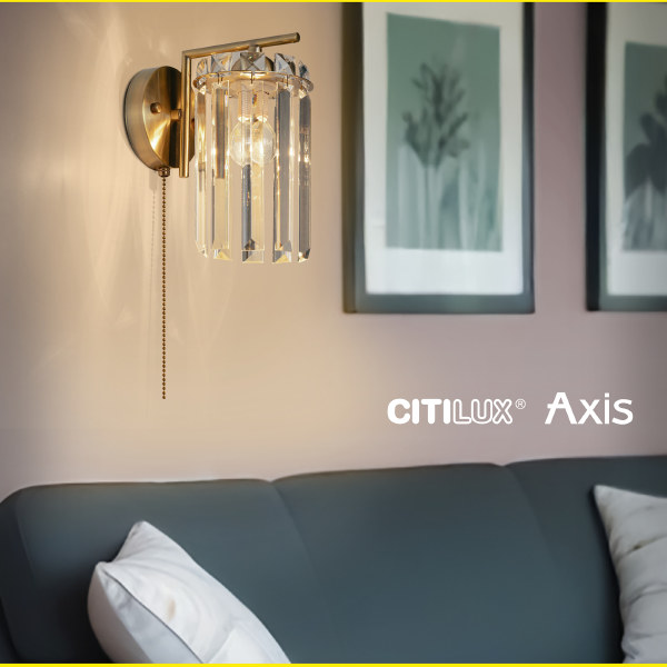 Настенное бра Citilux Axis CL313413