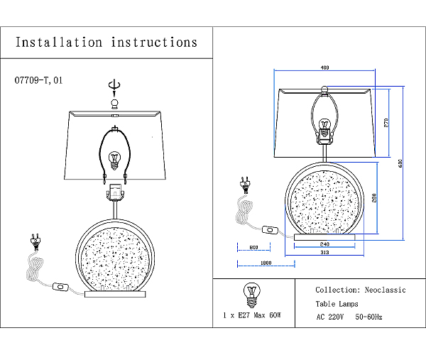 Настольная лампа KINK Light Элин 07709-T,01-20(01)