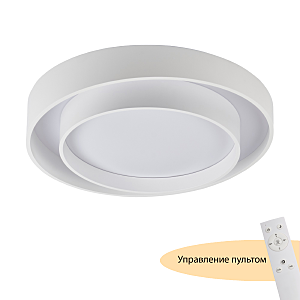 Светильник потолочный MyFar Rhea MR9160-CL