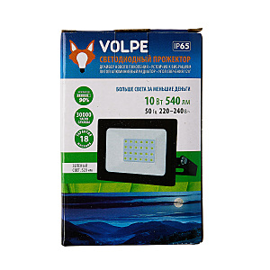 Прожектор уличный Volpe ULF-Q517 10W/GREEN IP65 220-240V BLACK