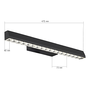 Настенный светильник ST Luce Euclidics SL1018.401.01